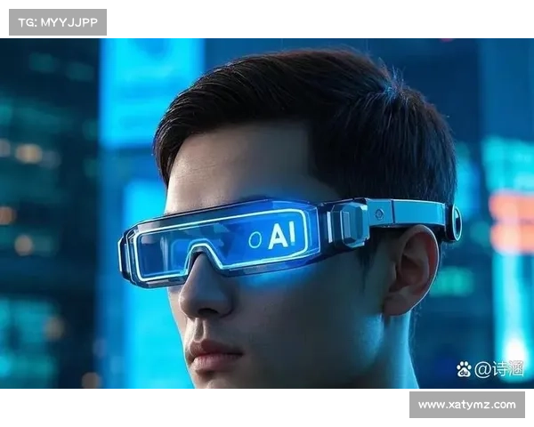 V观财报|亚世光电:暂未涉及将OLED模组生产能力应用于AI眼镜产品相关业务